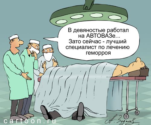 Можно ли наращивать ресницы при беременности отзывы Можно ли наращивать ресницы при беременности отзывы